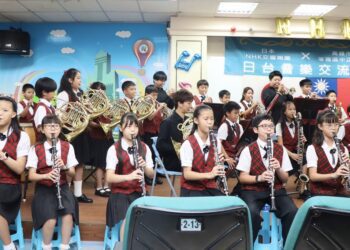 漾新聞|中正國小管樂班與日本NHK交響樂團銅管五重奏交流演出