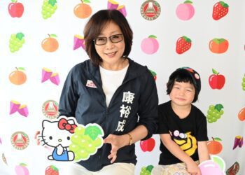漾新聞|台日水果PK大賽 議長康裕成努力「水果外交」推展台日友誼