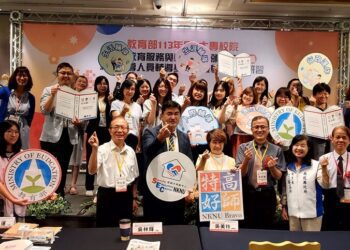 漾新聞|高師大舉辦全國大專資源教室新進輔導人員研習 倡議特教生權利