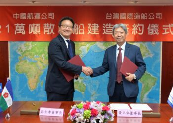 漾新聞|台船簽約中國航運訂造2艘及選擇權2艘21萬噸級散裝貨輪