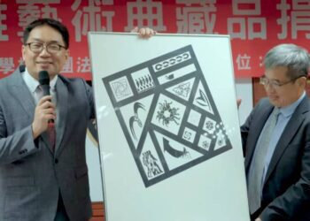 獨家／漾新聞|高科大接管東方設大 意外獲贈世界三大平面設計大師之一的福田繁雄的海報手稿素材3500件價值連城