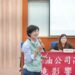 漾新聞|台積電楠梓新廠環評說明會 林岱樺提出「好厝邊」主張