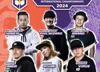 漾新聞|奧運史上首位霹靂舞冠軍即將來台！「2024高雄RCBIC霹靂舞國際大賽」奧運級陣容降臨高雄！