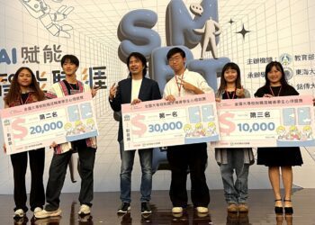 漾新聞|青年署全國學生職涯輔導競賽 正修科大兩組學生獲大獎