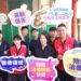 「行動中醫照護車」繞行屏東縣 打造高齡友善城市