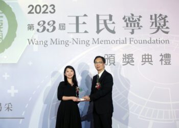 漾新聞| AI醫學助攻潛伏肺結核個人化治療 高醫大黃虹綾獲吳大猷紀念獎