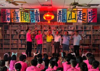 漾新聞|龍山國小迎新開學「歡喜閱讀˙龍山起步」提升農村孩子學習力