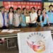 翔鳳慈善關懷協會中秋送暖 田寮區弱勢家庭獲贈文旦與獎助學金