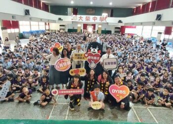 漾新聞|大榮國際劍橋小學「魔法開學日」師長變妝魔法師迎新生 親子也瘋狂！