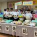 幼安「貓裏之森」禮盒 中秋月餅的好選擇