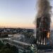 倫敦格蘭菲塔火災調查報告揭責任 英政府與企業承擔共同過失