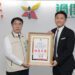 彭蒙惠推動台南英語教育市府頒卓越市民榮譽表彰