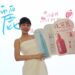 中油研發「洗可麗洗沐新品」上市 邀請人氣女神峮峮代言 呈現純淨的魅力