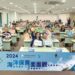 海委會舉辦2024海洋保育研討會 推動永續海洋新紀元