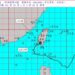 山陀兒解除颱風警報 減弱為熱帶性低氣壓對台灣無威脅
