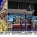 「2024亞太傳統藝術節」第二波活動接力登場 展現傳統藝術與當代創意的精彩交鋒