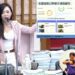 漾新聞|白喬茵質詢批陳其邁「格局這麼小」原來為這樁!