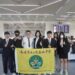 漾新聞|三民高中師生赴日本參加全球青年海嘯峰會 分享台灣防災經驗