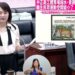 漾新聞|中正高工體育場變商業區 陳麗娜質詢要求保障民眾與學生運動權益