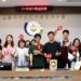 高雄執行分署與高雄大學合作實地見習 落實社會福利基本保障及「五打七安」打詐反貪作為