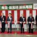 長榮航空桃園-青森再啟航! 擁抱青森自然及文化之美