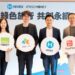 iPASS一卡通攜手HIVEX推出跨境行動支付服務 助力綠色旅遊 打造簡單自由的旅行生活