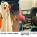 當心萬聖節「不給糖就搗蛋!」魔咒 醫提醒勿讓孩子陷高糖健康隱憂