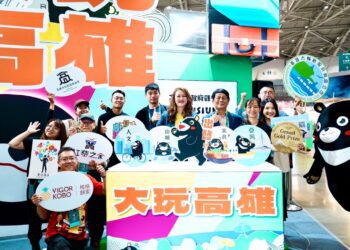 漾新聞|台北國際旅展高雄館開幕　「大玩高雄」閃亮登場