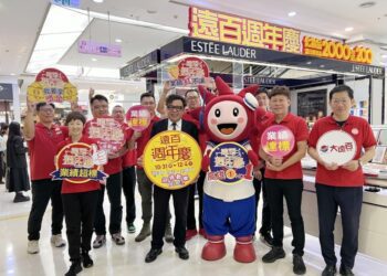 高雄大遠百週年慶 祭出「低門檻/高回饋」最大誠意 民眾反應熱烈