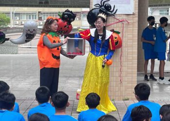 漾新聞|結合元宵燈謎與萬聖節 彌陀國中別出心裁設計「萬聖雙語猜謎」學生樂趣滿滿