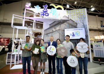 2024 ITF台北國際旅展-「來嘉潮」嘉義市展館引領文化潮流新風尚