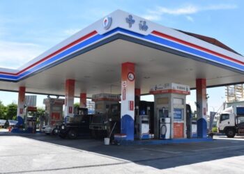 中油：11/4起汽、柴油各調漲0.2元