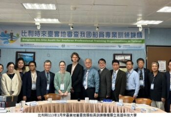 我國船員跨足歐盟！航港局助海大及高科大獲比利時認可