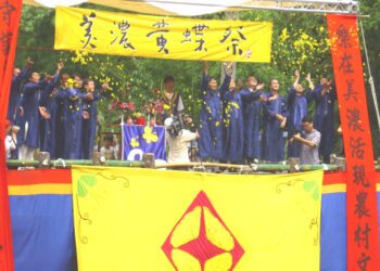 黃蝶祭／作者黃山高／2013高雄小故事優選／漾新聞