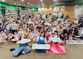 高市圖國際繪本中心十歲啦! 十場歡慶特別活動現正開跑囉!