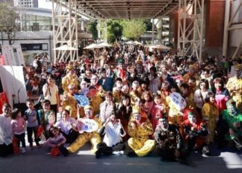 2024臺北客家收冬慶暨客家書院成果展 11/16-17共享都會客家豐饒文化