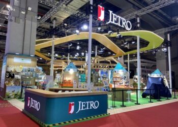 日本貿易振興機構亮相進博會 聚焦寵物經濟與旅遊消費