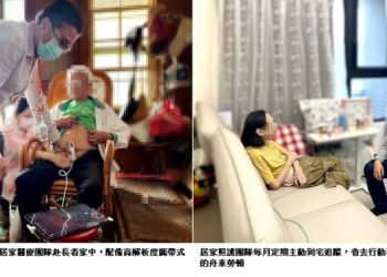 「病人在家，醫師到家」高醫岡山啟動居家醫療照護整合服務 造福就醫不便民眾