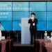 「2024政府暨教育資訊長高峰會」首度移師台中 盧秀燕市長:打造台中爲數位力領先城市