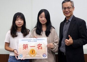 高中職測繪技能競賽 羅東高工勇奪第一