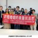 跨國婚姻酸甜苦辣座談會 臺中新住民熱情參與