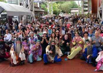 感恩過去 期盼未來 臺北都會客家收冬慶傳遞幸福時光