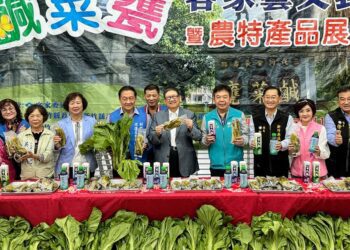 2024鹹菜甕客家藝文表演暨農特產品展售 11/23、24邀民眾踩鹹菜、打粢粑