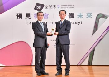 持續精進ESG管理作為 全國農業金庫獲BSI永續發展實踐獎