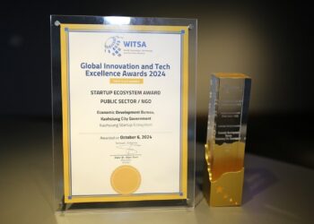 高雄智慧城市再創高峰 勇奪四項國際大獎！