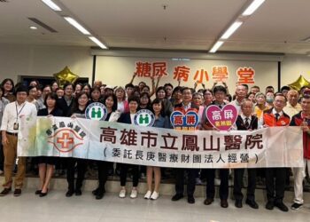 鳳山醫院糖尿病團隊榮獲標竿獎 病友分享控糖成功故事