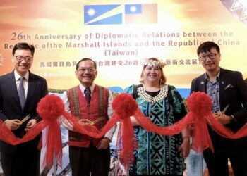 臺馬建交26週年 原民會與馬紹爾群島共和國駐臺大使館共同辦理文化藝術交流展覽
