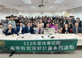 高餐大攜手萬豪國際集團啟動夢想家計畫 課程升級育未來餐旅菁英