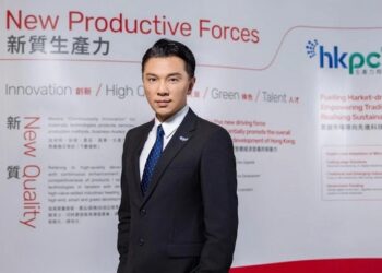 「發展綱要」揭示深港協作新藍圖 生產力局全力支持