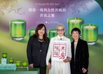 LIULI Living 推出首支與藝術結合的靜謐「五行香氛蠟燭」 為聖誕增添新東方香氛美學！